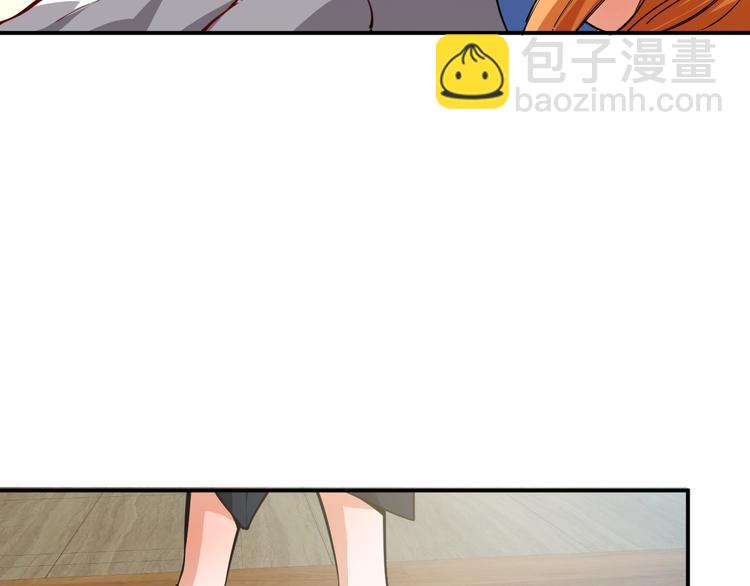 第12话  医疗专家(1/3)-第13话