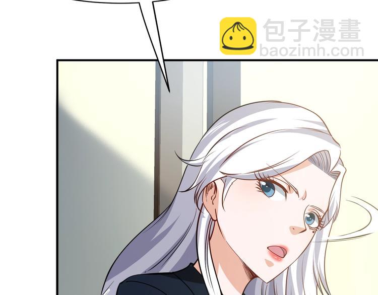 第12话  医疗专家(1/3)-第13话