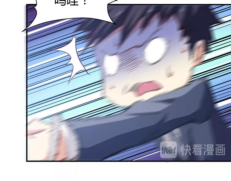 第14话 你配合我！(1/4)-第15话