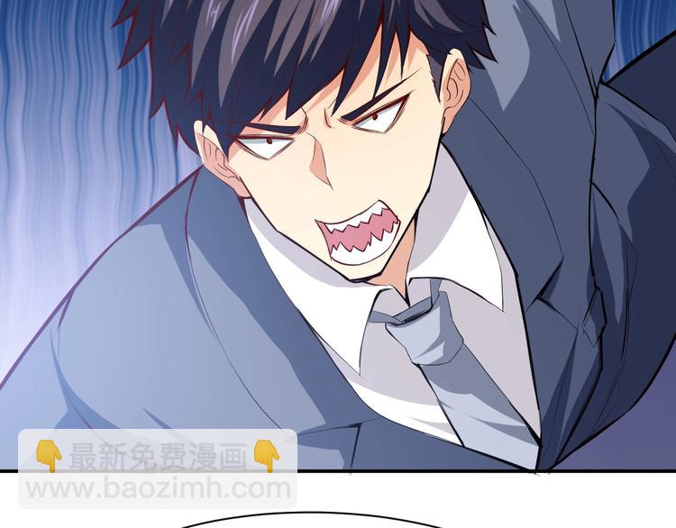 第14话 你配合我！(1/4)-第15话