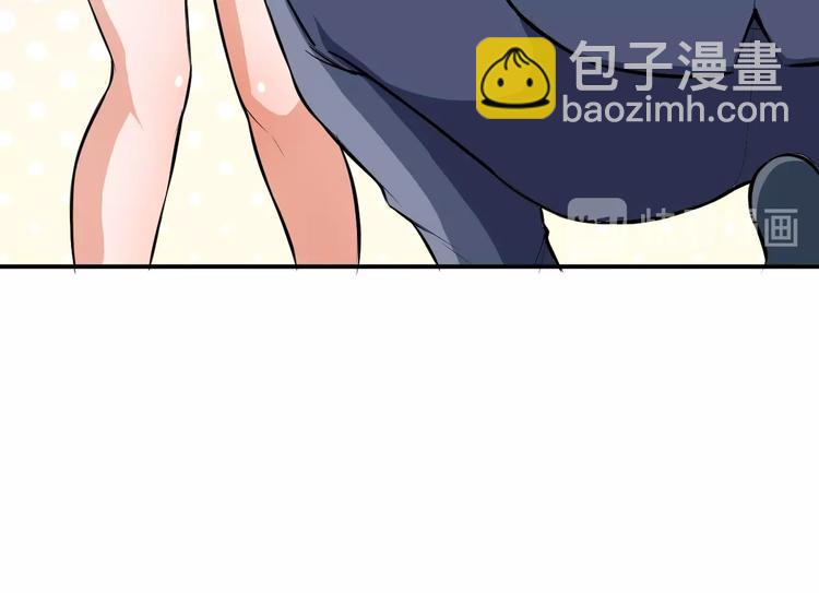 第14话 你配合我！(1/4)-第15话