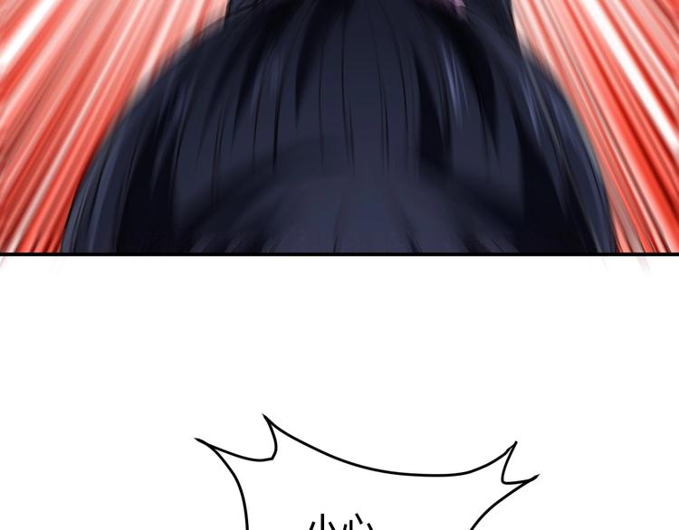 第14话 你配合我！(1/4)-第15话