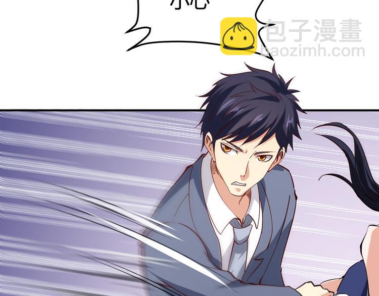 第14话 你配合我！(1/4)-第15话