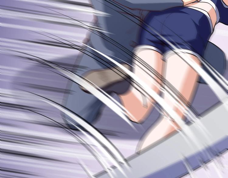 第14话 你配合我！(1/4)-第15话