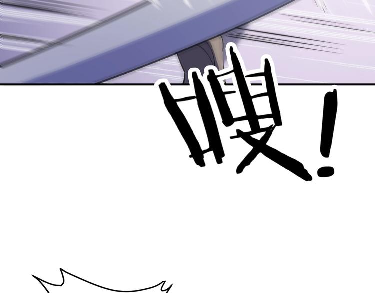 第14话 你配合我！(1/4)-第15话