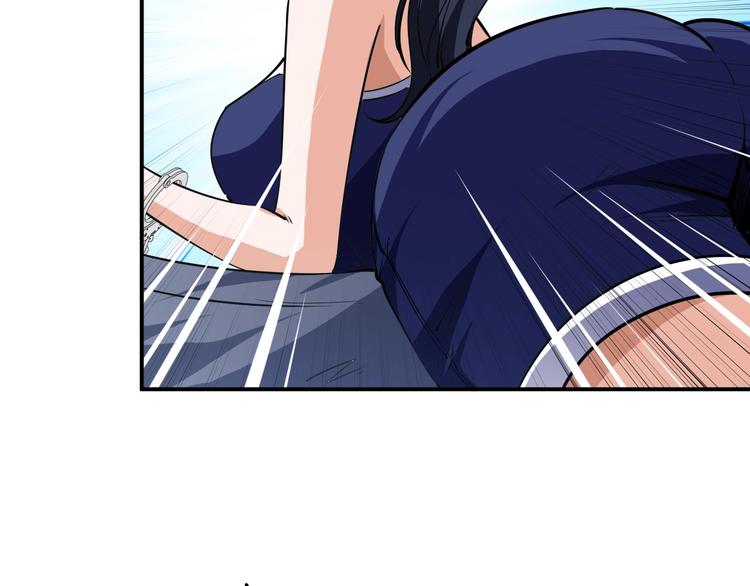 第14话 你配合我！(1/4)-第15话