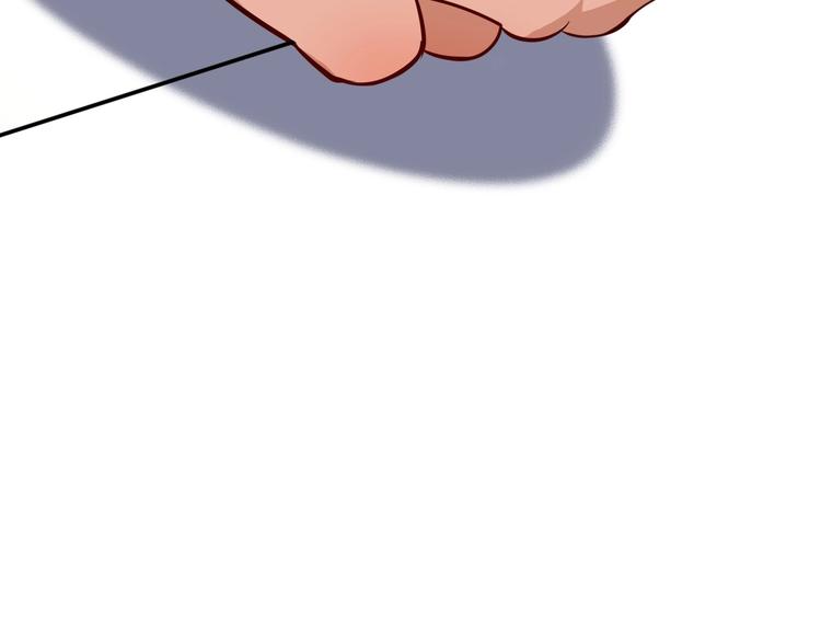 第14话 你配合我！(1/4)-第15话