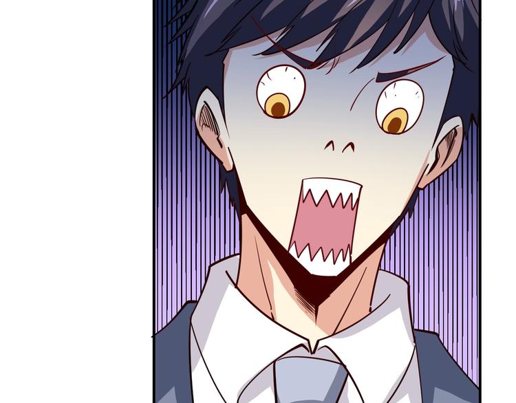 第14话 你配合我！(1/4)-第15话