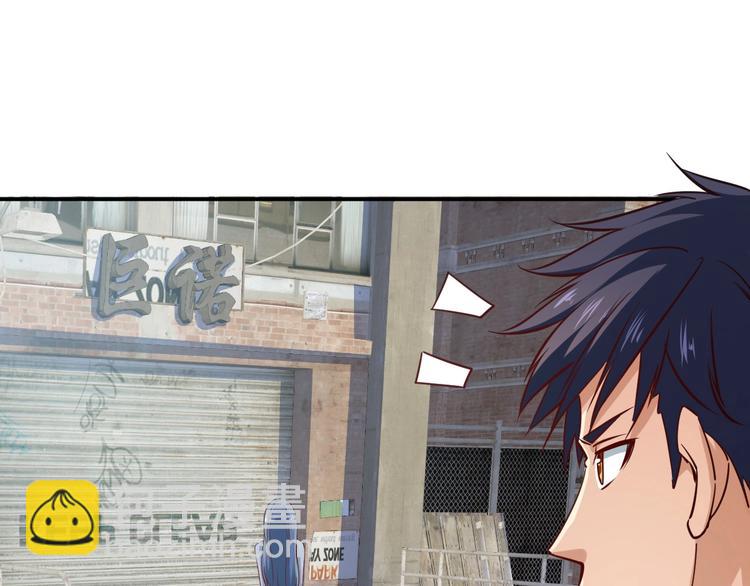 第16话 收账风波(1/4)-第17话