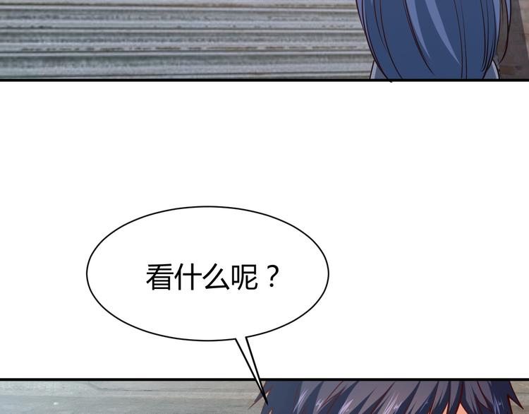 第16话 收账风波(1/4)-第17话