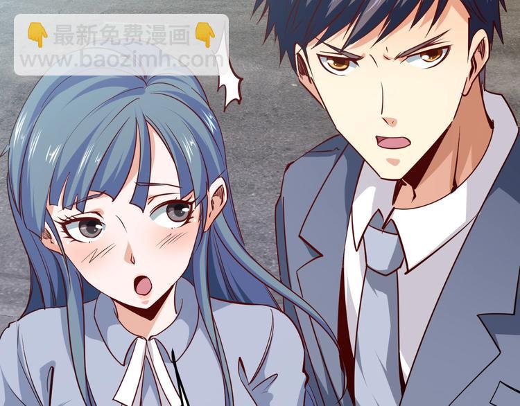 第16话 收账风波(1/4)-第17话