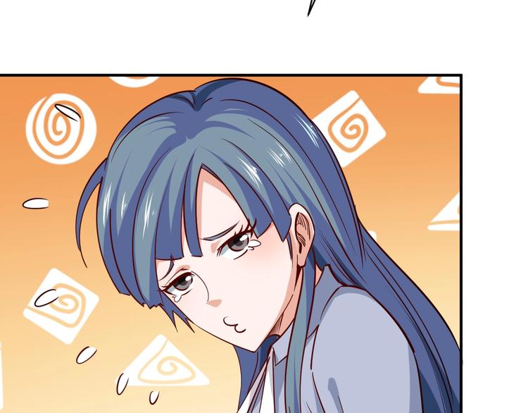 第16话 收账风波(1/4)-第17话