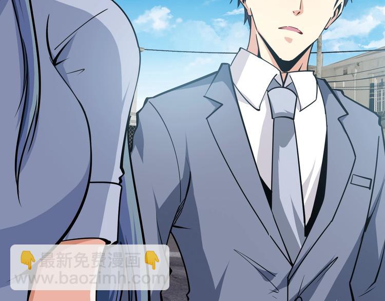 第16话 收账风波(1/4)-第17话