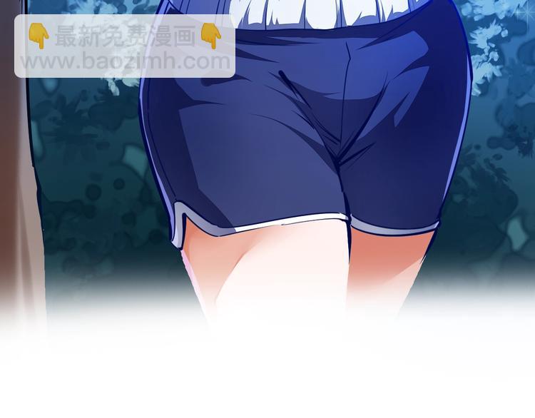 第16话 收账风波(1/4)-第17话