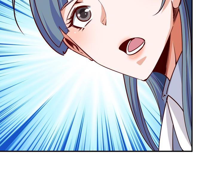 第16话 收账风波(1/4)-第17话