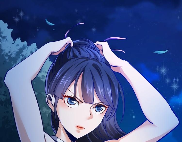 第18话 变态房东(1/3)-第19话