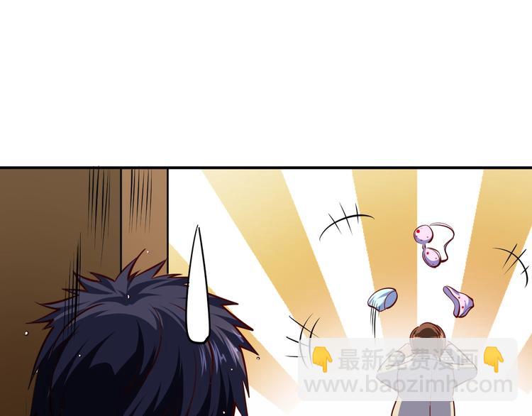 第18话 变态房东(1/3)-第19话