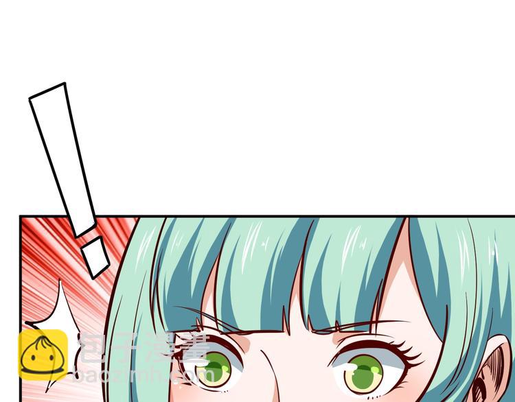 第18话 变态房东(1/3)-第19话