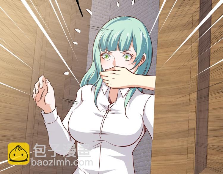 第18话 变态房东(1/3)-第19话