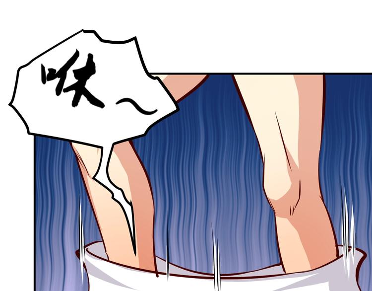 第18话 变态房东(1/3)-第19话