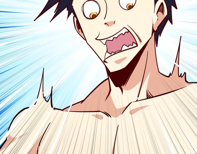 第18话 变态房东(1/3)-第19话