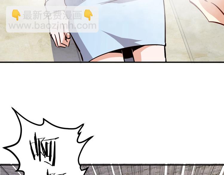 第18话 变态房东(1/3)-第19话