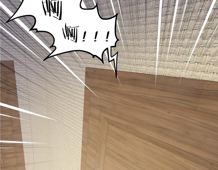 第18话 变态房东(1/3)-第19话