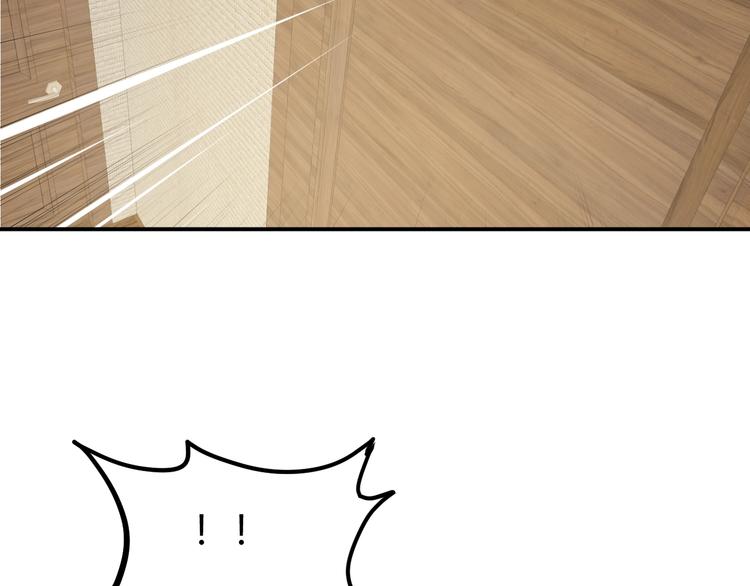 第18话 变态房东(1/3)-第19话