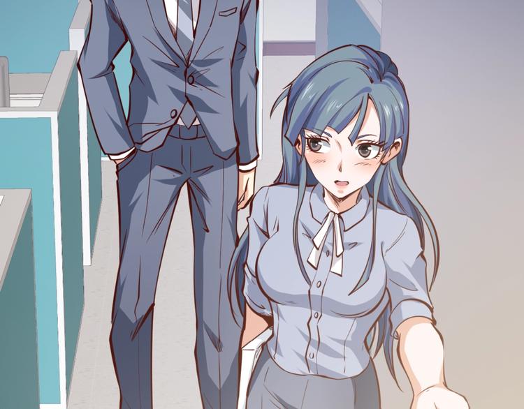 第2话   给脸不要脸！(1/4)-第3话