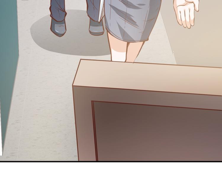 第2话   给脸不要脸！(1/4)-第3话