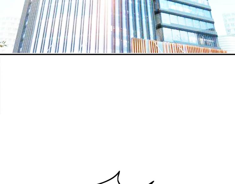 第2话   给脸不要脸！(1/4)-第3话