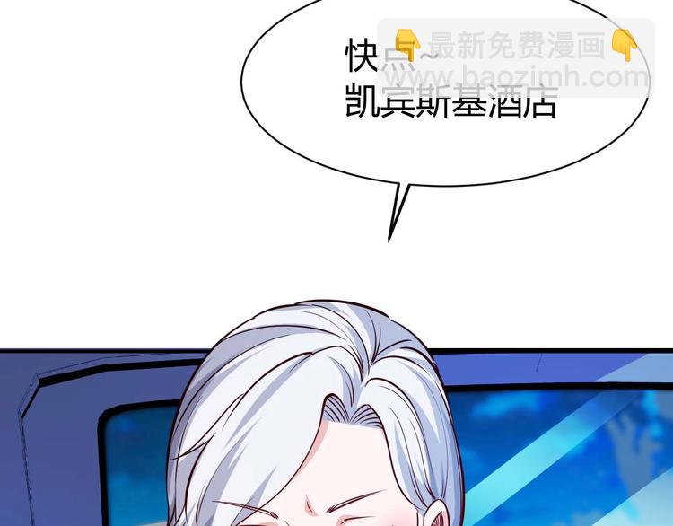 第20话 宴会风波(1/4)-第21话