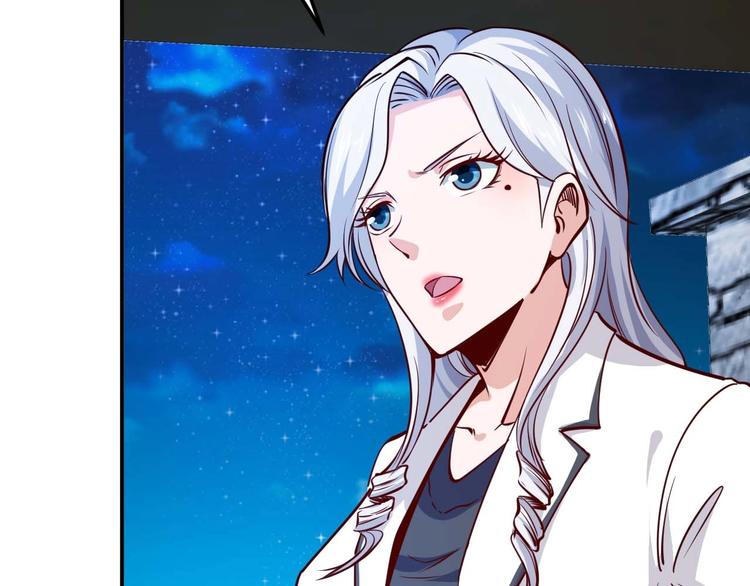 第20话 宴会风波(1/4)-第21话