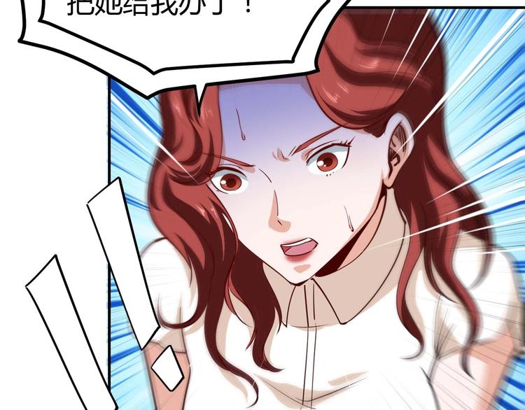 第22话 救人灭敌(1/4)-第23话