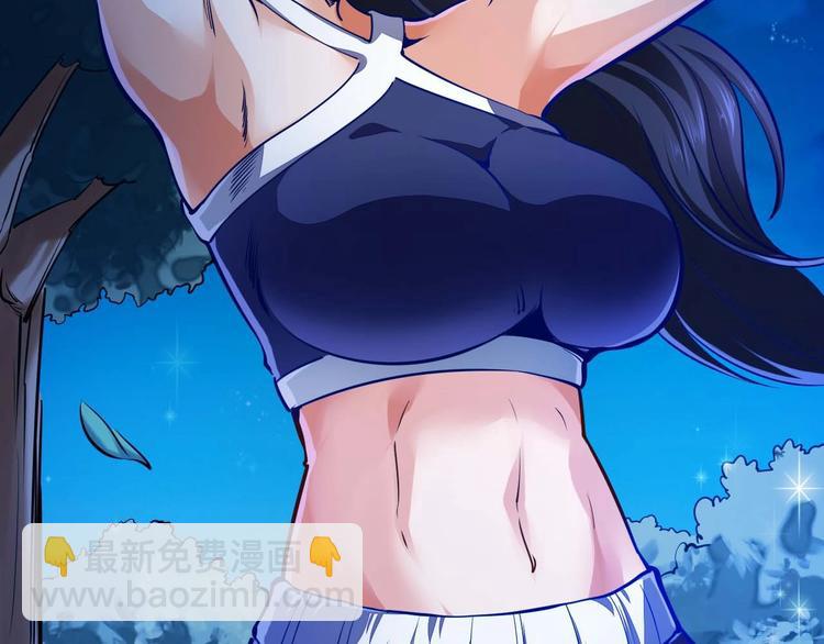 第22话 救人灭敌(1/4)-第23话