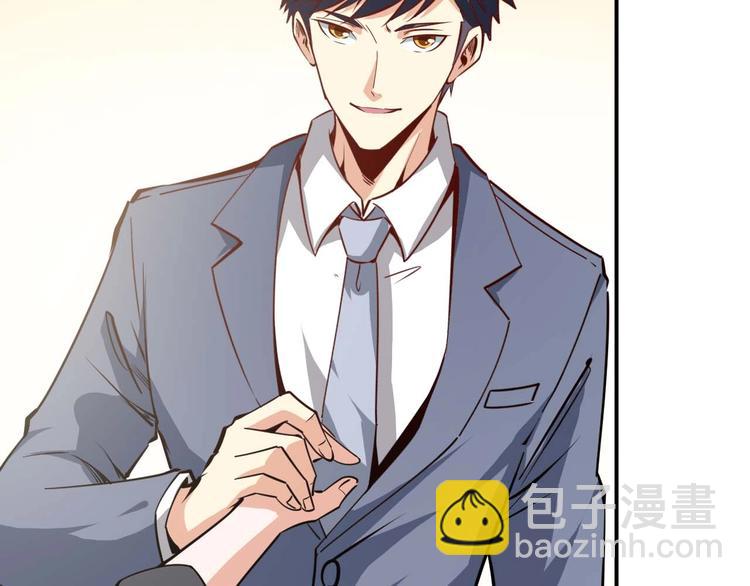 第22话 救人灭敌(1/4)-第23话