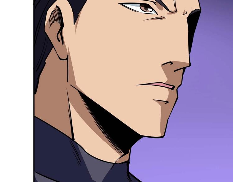 第24话 只身范险(1/4)-第25话