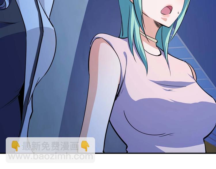 第24话 只身范险(1/4)-第25话