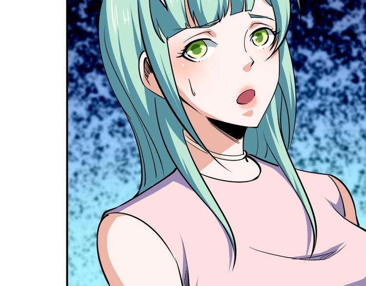 第24话 只身范险(1/4)-第25话