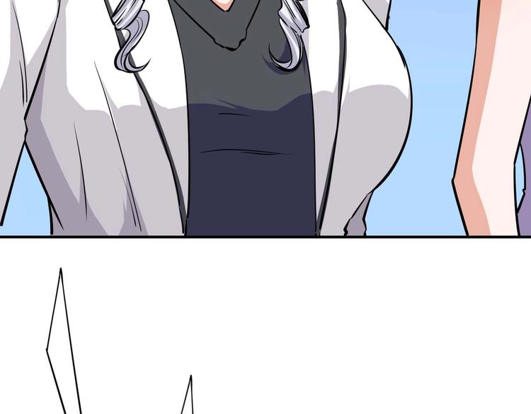 第24话 只身范险(1/4)-第25话