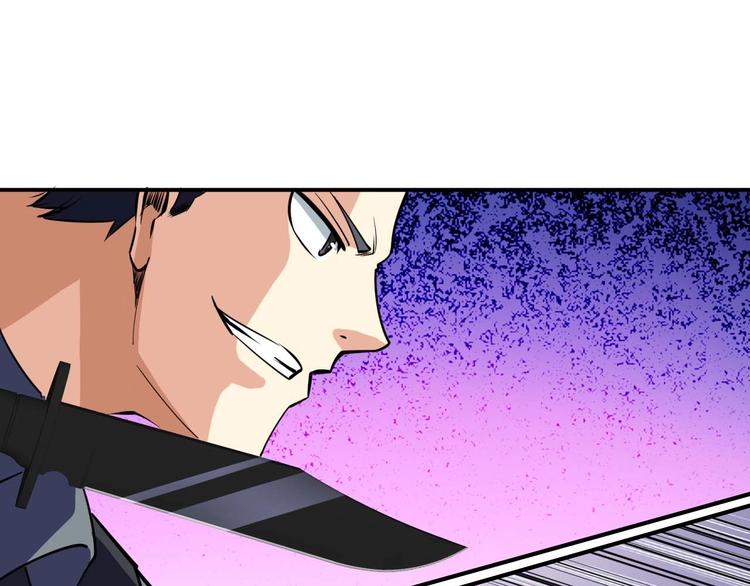 第24话 只身范险(1/4)-第25话