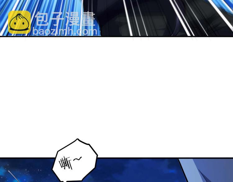 第24话 只身范险(1/4)-第25话