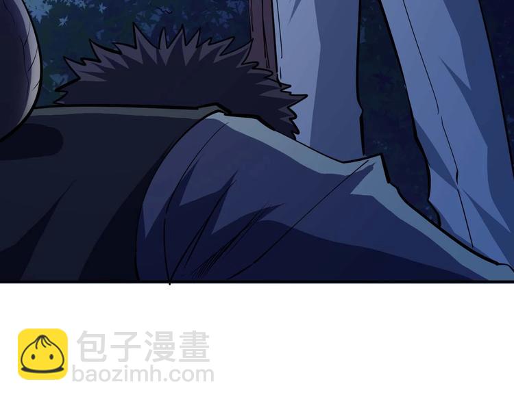 第24话 只身范险(1/4)-第25话