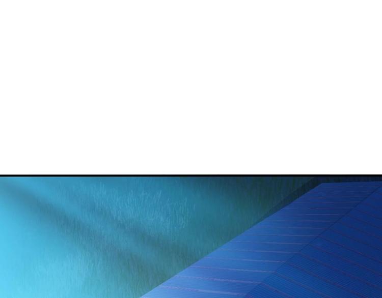 第24话 只身范险(1/4)-第25话