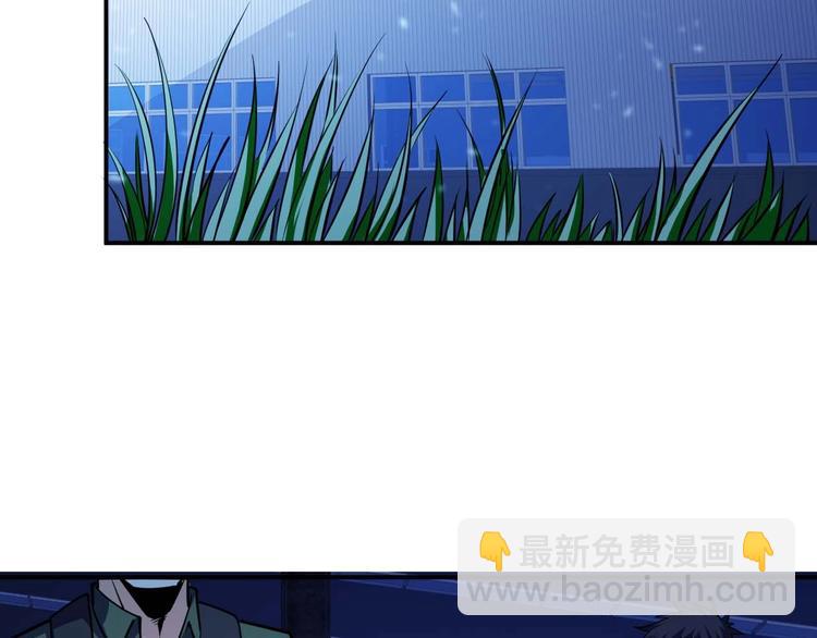 第24话 只身范险(1/4)-第25话