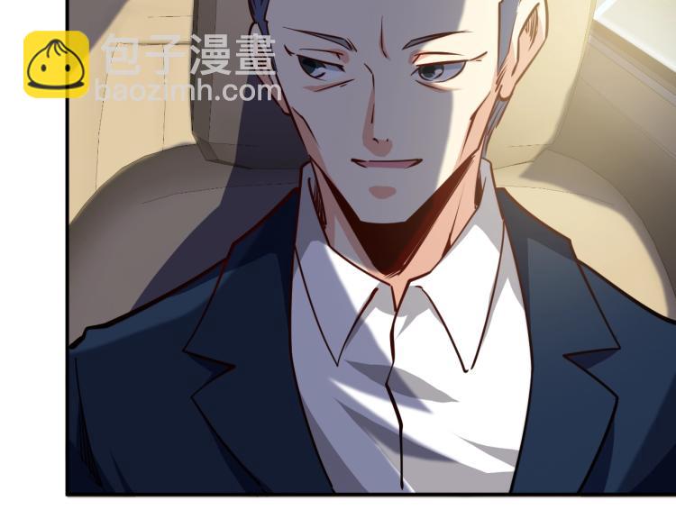 第26话 这怪难堪的(1/4)-第27话