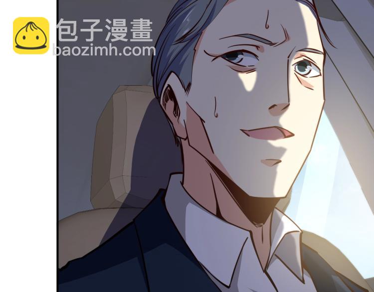 第26话 这怪难堪的(1/4)-第27话