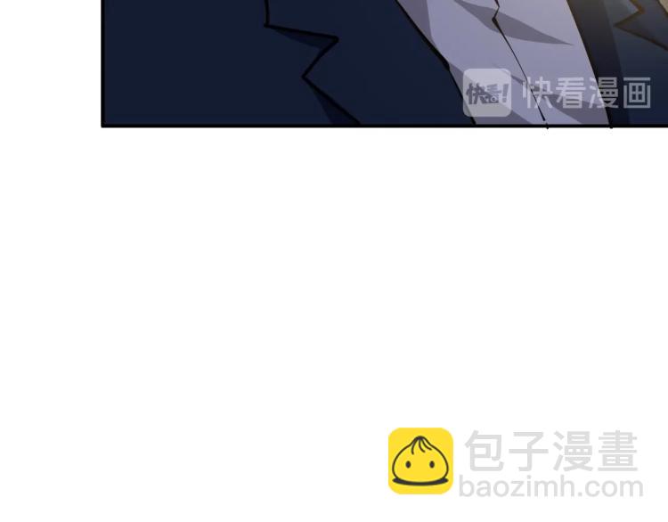 第26话 这怪难堪的(1/4)-第27话