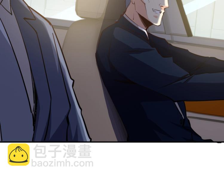 第26话 这怪难堪的(1/4)-第27话