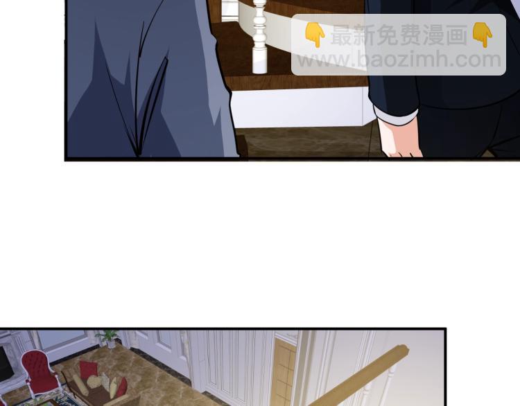 第26话 这怪难堪的(1/4)-第27话